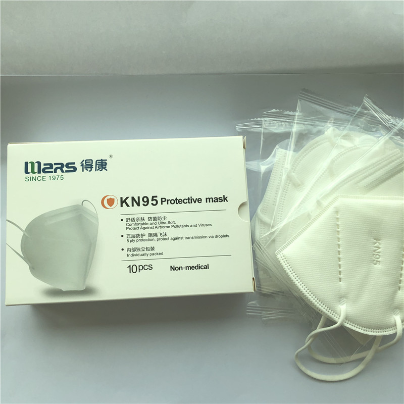Fabricants Chine 5 plis masque facial KN95 confortable et ultra doux